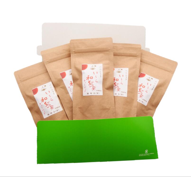 べにふうき 和紅茶 ティーバッグ ( 2g 10包 ) 5袋セット 岡部茶 静岡県産 静岡県 藤枝市
