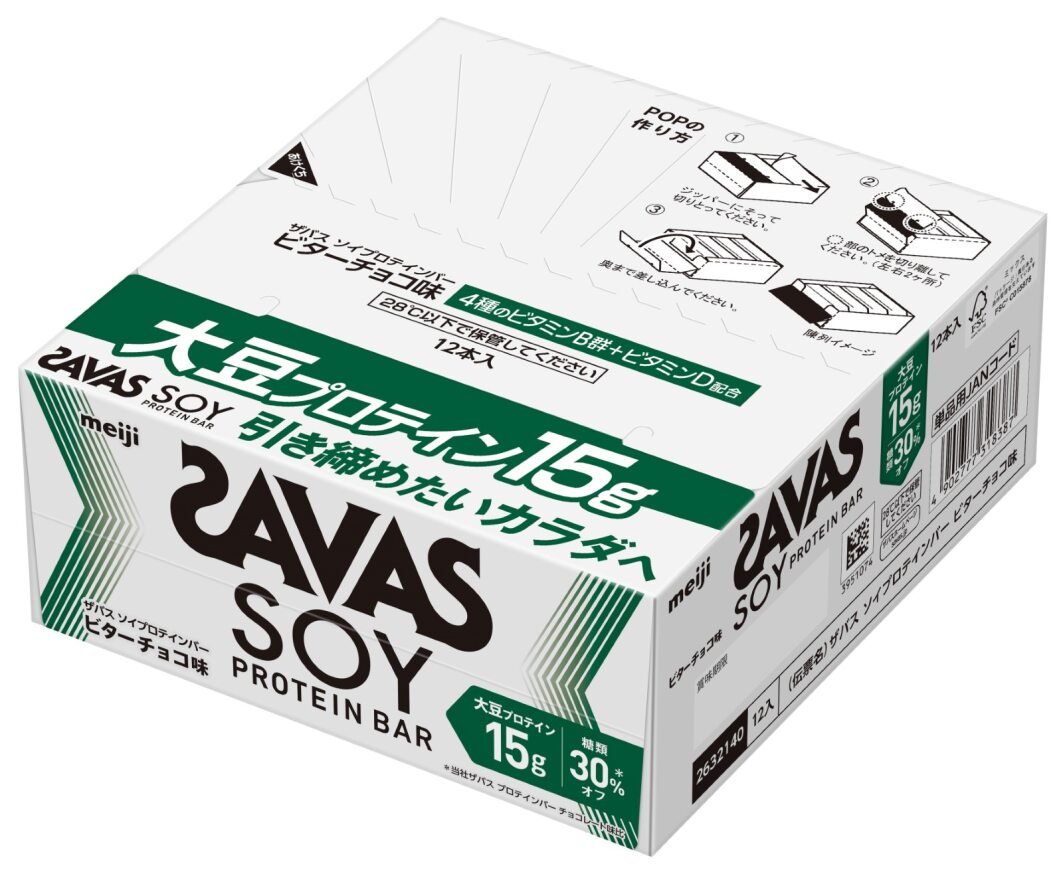 ザバス ソイプロテインバー ビターチョコ味 計60個 1箱12個入り×5箱 チョコ味 筋トレ 明治  食品 手軽 タンパク質 スポーツ お菓子 おかし おやつ