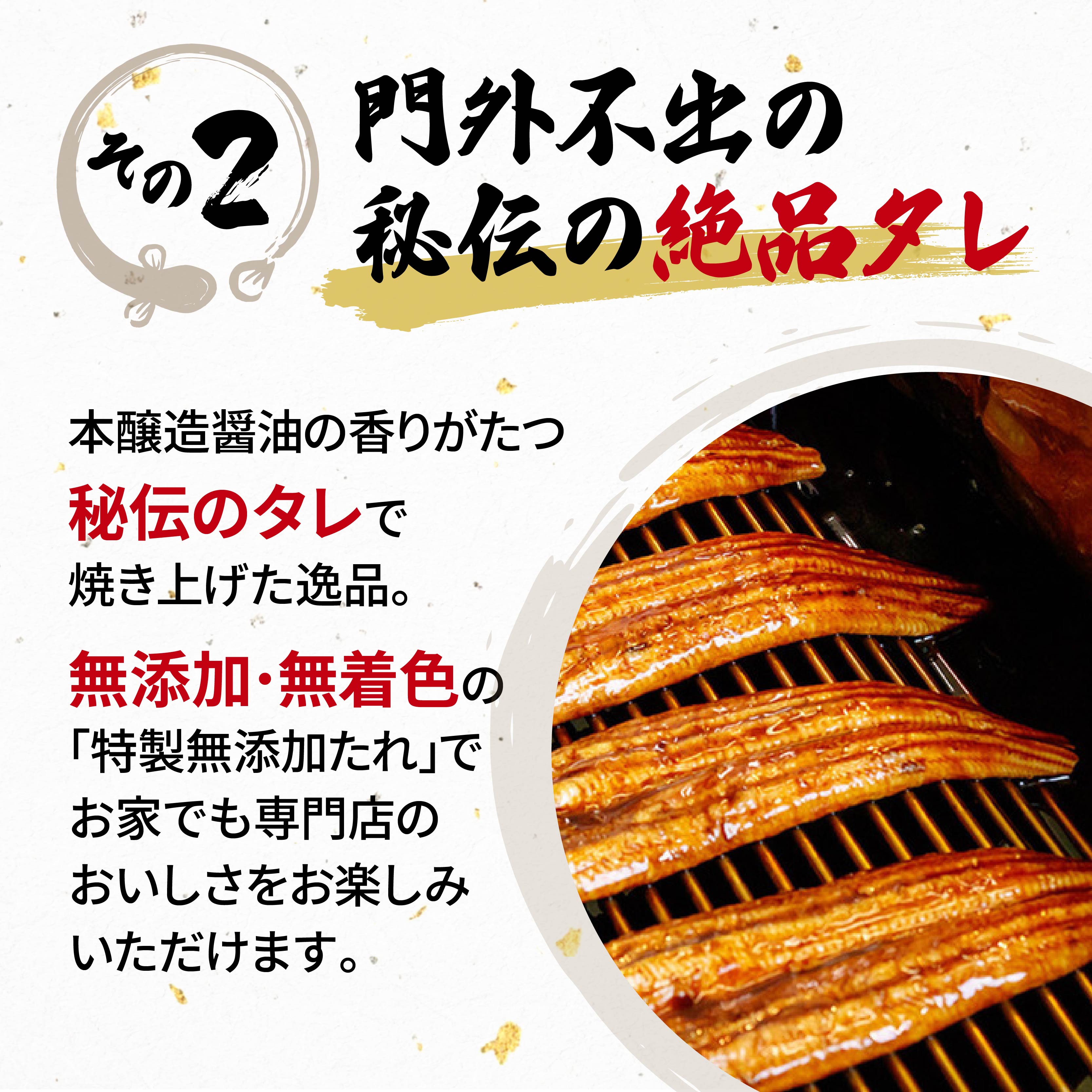 定期便 全3回 うなぎ 国産 蒲焼 120g × 2尾 計720g 鰻蒲焼 ウナギ 土用 丑の日 JAS認定 活鰻 特製無添加たれ 山椒 ギフト 贈答 冷凍 養殖 海鮮 真空パック レンジ 調理 湯煎