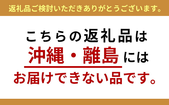 特注 家具 チケット 300000円 相当 オーダーメイド インテリア 家具 オーダー 券 無垢材 木材 木組み 搬入 設置 秋山木工 藤枝家具 木材 木工 雑貨 インテリア 静岡県 藤枝市