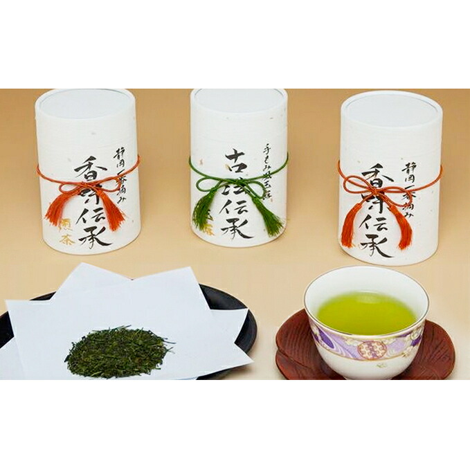 玉露180g×1缶、煎茶180g×2缶 静岡県 藤枝市