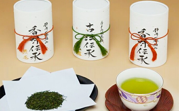 玉露180g×1缶、煎茶180g×2缶 静岡県 藤枝市