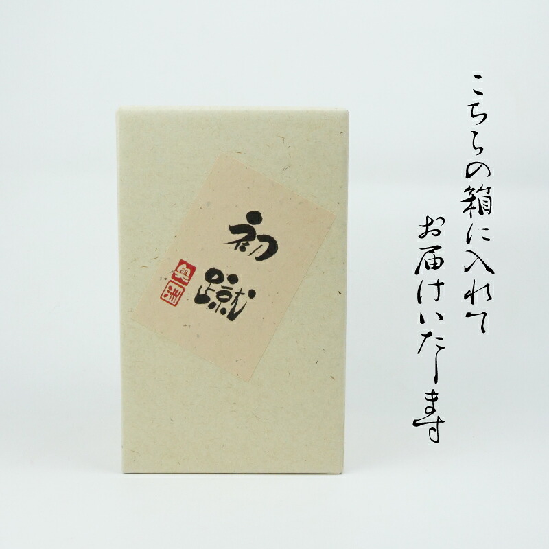 日本酒 奥洲屋 オリジナル 吟醸 酒「初蹴」720ml 静岡 藤枝 サッカー 地酒 お酒 志太泉 ギフト プレゼント 贈答 贈り物 祝い 記念日 静岡県 藤枝市