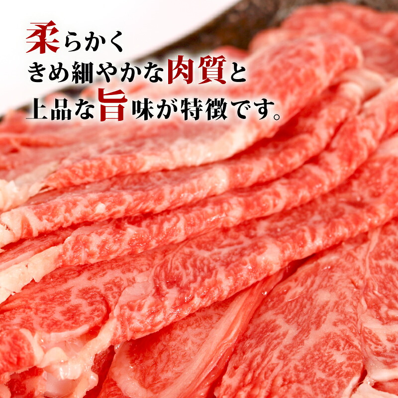 【全3回定期便】 牛肉 肩ロース すき焼き 用 520g 黒毛和牛 A4 A5 ランク 肉 お肉 和牛 牛 人気 国産 静岡県 藤枝市