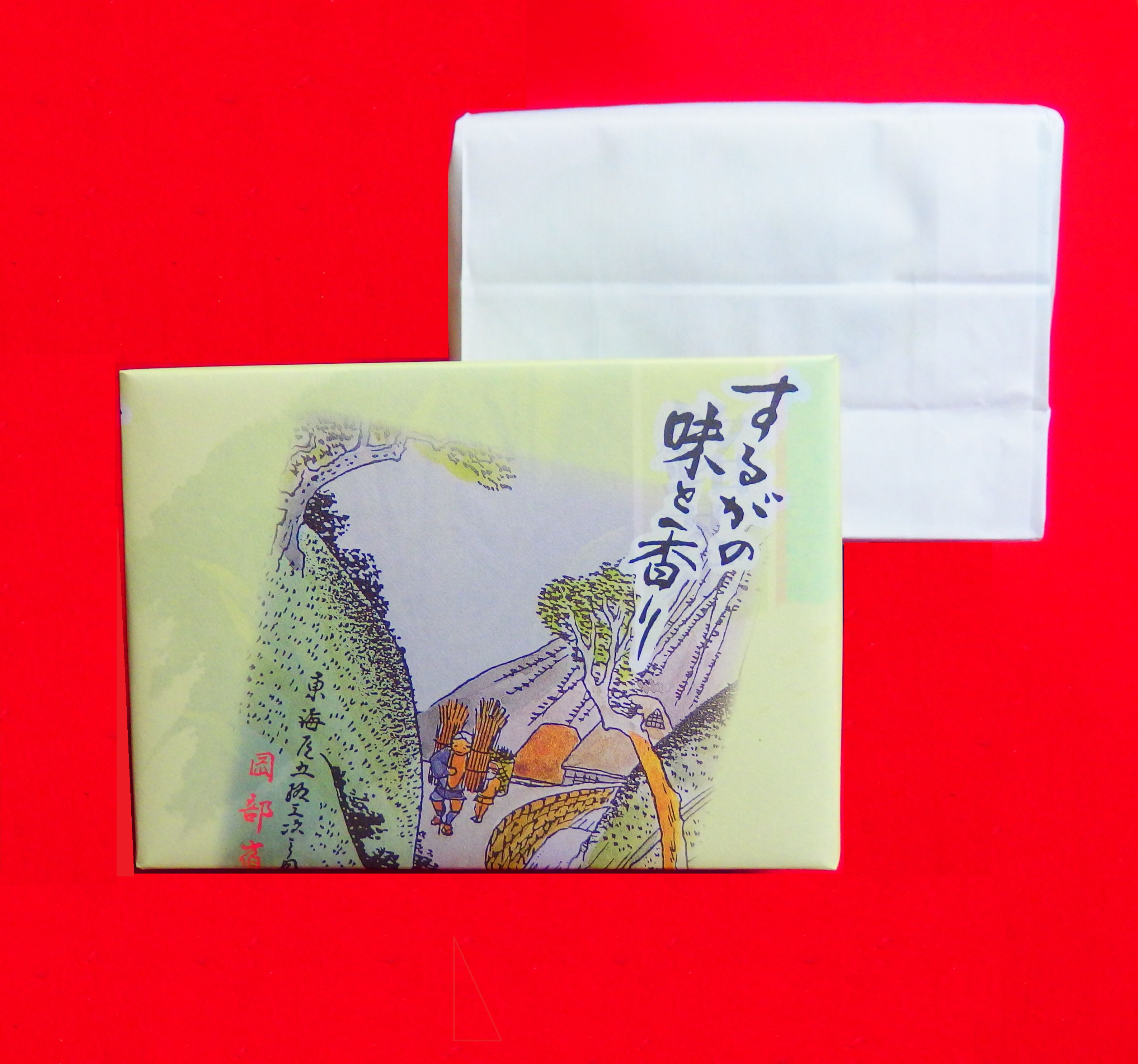 深蒸し茶 100g × 2缶 富士山 缶 静岡県産 日本茶 緑茶 お茶 茶 静岡県 藤枝市