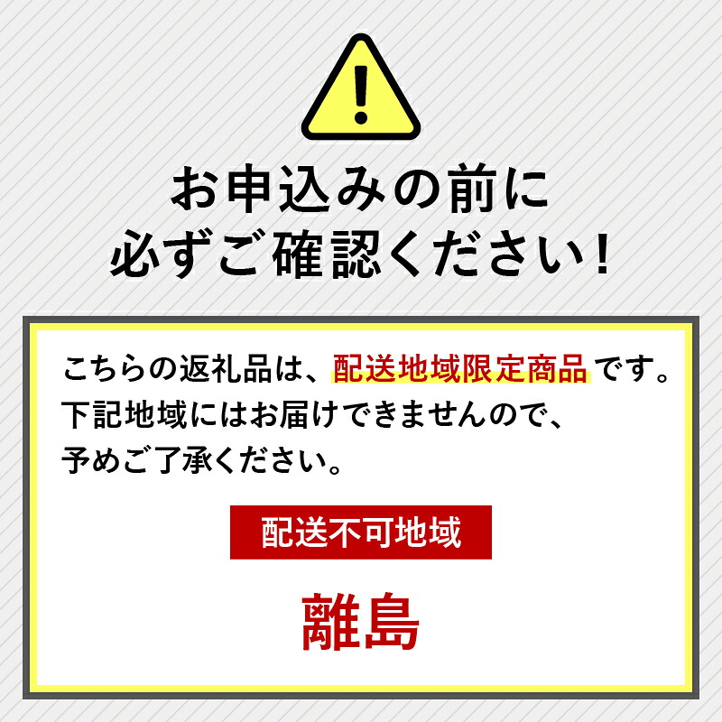 日本酒 地酒 初亀 大吟醸 愛 720ml お酒 静岡県産 山田錦 ご当地 宅飲み 晩酌 おうち時間 飲み会 アルコール 飲料 静岡県 藤枝市