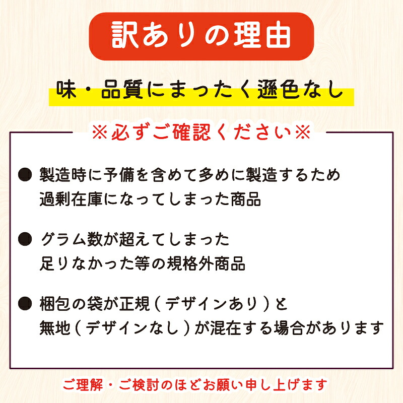 【全3回定期便】 訳あり お惣菜 セット レンジで簡単 5種以上 10食セット レンチン 簡単 調理 レトルト 詰合せ おかず 料理 冷凍 お弁当 おかず レンジ 調理 洋食 和食 洋風 和風 ハンバ