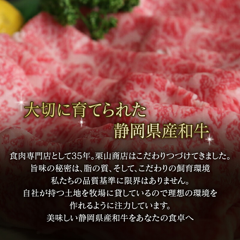 【日付指定可】静岡産 味付け 和牛 カルビ 620 g A3 ~ A5 指定日 対応 肉 高級 焼肉 バーベキュー BBQ 牛肉 和牛 国産牛 おいしい 和牛 ぎゅうにく ビーフ 霜降り 霜降りカルビ