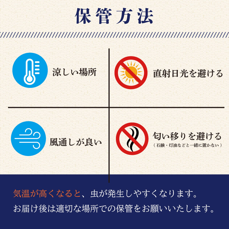【令和8年度産 】 新米 5kg にじのきらめき 10月より順次発送予定 訳あり 袋おまかせ 予約受付 数量限定 期間限定 令和8年度産 お米 白米 新米 ご飯 ごはん おいしい おにぎり