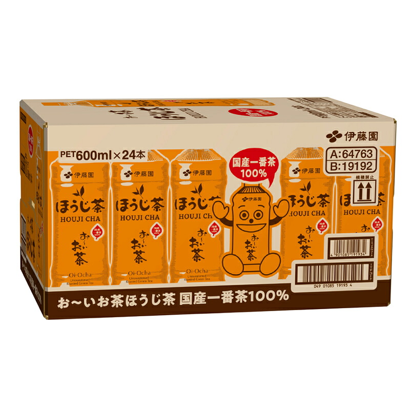【伊藤園 ほうじ茶】おーいお茶 ほうじ茶 計48本 600mL × 24本 2ケース お届け お茶 ペットボトル 飲料 ペットボトル飲料 おちゃ ほうじちゃ 緑茶飲料 お茶飲料 飲み物 茶 アウトドア