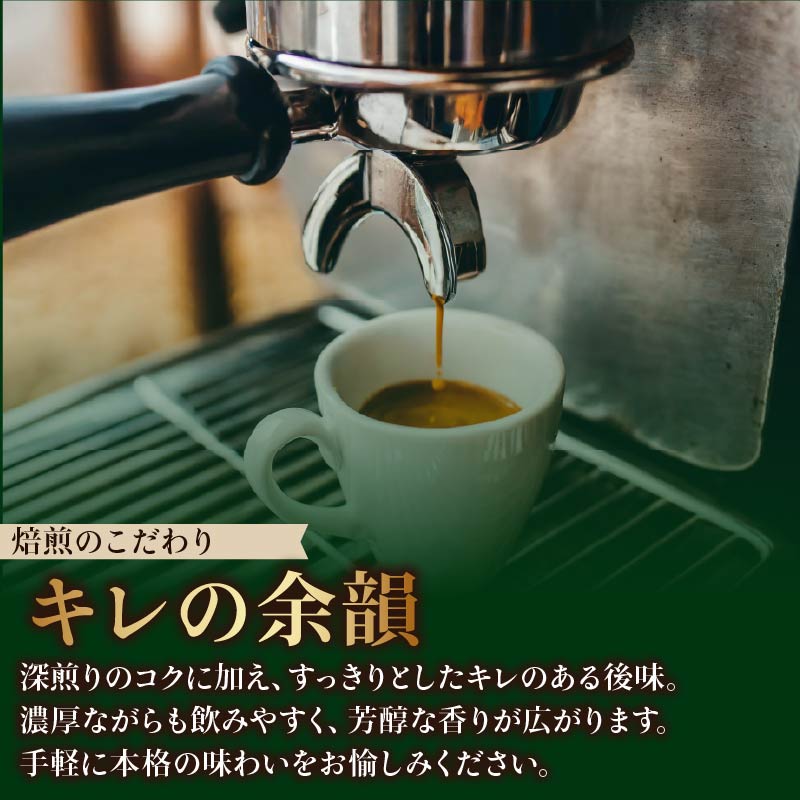 【TULLY'S COFFEE】ESPRESSO缶180g×30本 タリーズコーヒー 缶コーヒー エスプレッソ コーヒー こーひー 珈琲 coffee 珈琲飲料 コーヒー飲料 飲料 ドリンク 飲み物