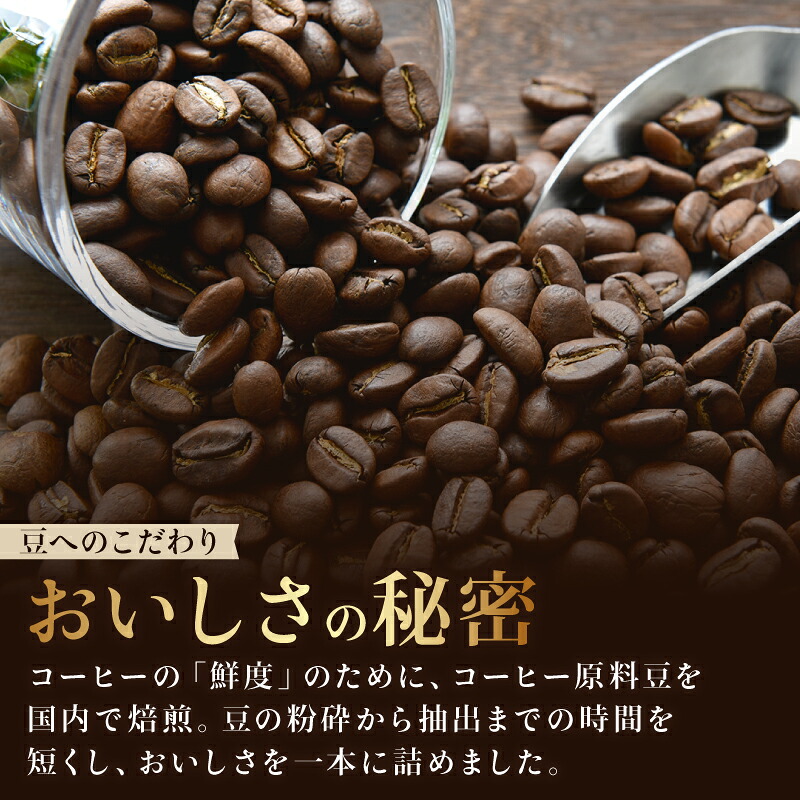 【TULLY'S COFFEE】(タリーズコーヒー) BARISTA'S 無糖 LATTE 370ml ×24本 缶コーヒー タリーズ ボトル缶 飲料 飲み物 ソフトドリンク コーヒー 無糖 ラテ カ