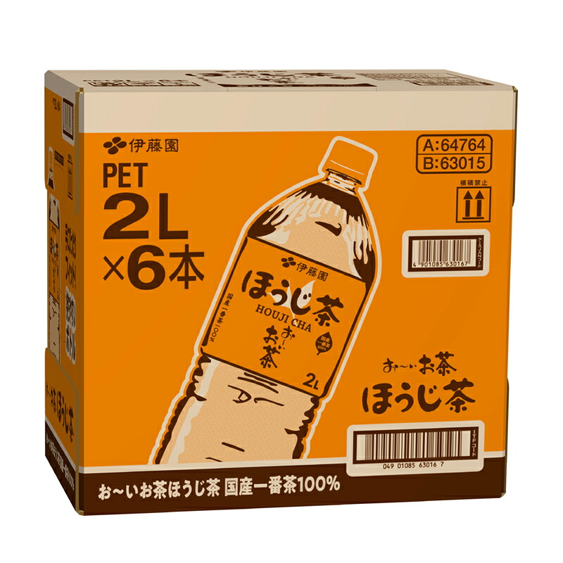 【伊藤園 ほうじ茶】おーいお茶 ほうじ茶 計 12 本 2 L × 6 本 2 ケース お届け 防災備蓄 茶 ペットボトル 飲料 レンジ 温かい 茶 ドリンク ペットボトル飲料 焙じ茶 お茶 茶 ドリ