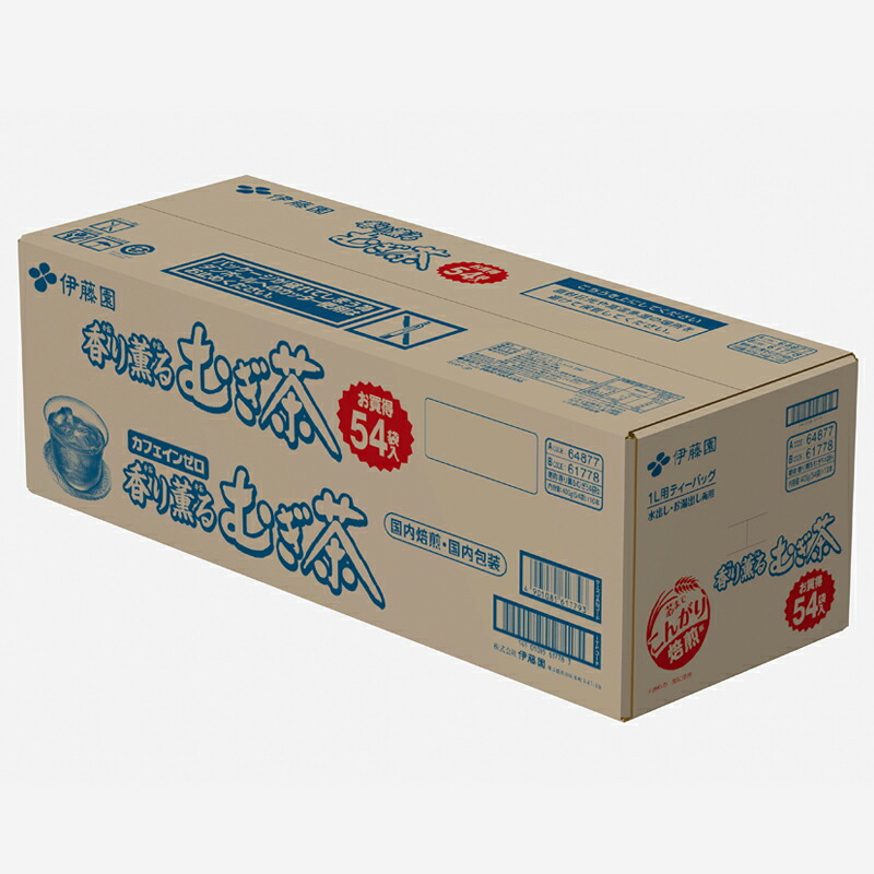 【伊藤園 ティーバッグ】香り薫るむぎ茶ティーバッグ54袋×10 お届け お茶 飲料 おちゃ 麦茶飲料 お茶飲料 飲み物 茶 アウトドア ティーバッグ ティーパック オススメ イチオシ 水筒 運動会 お