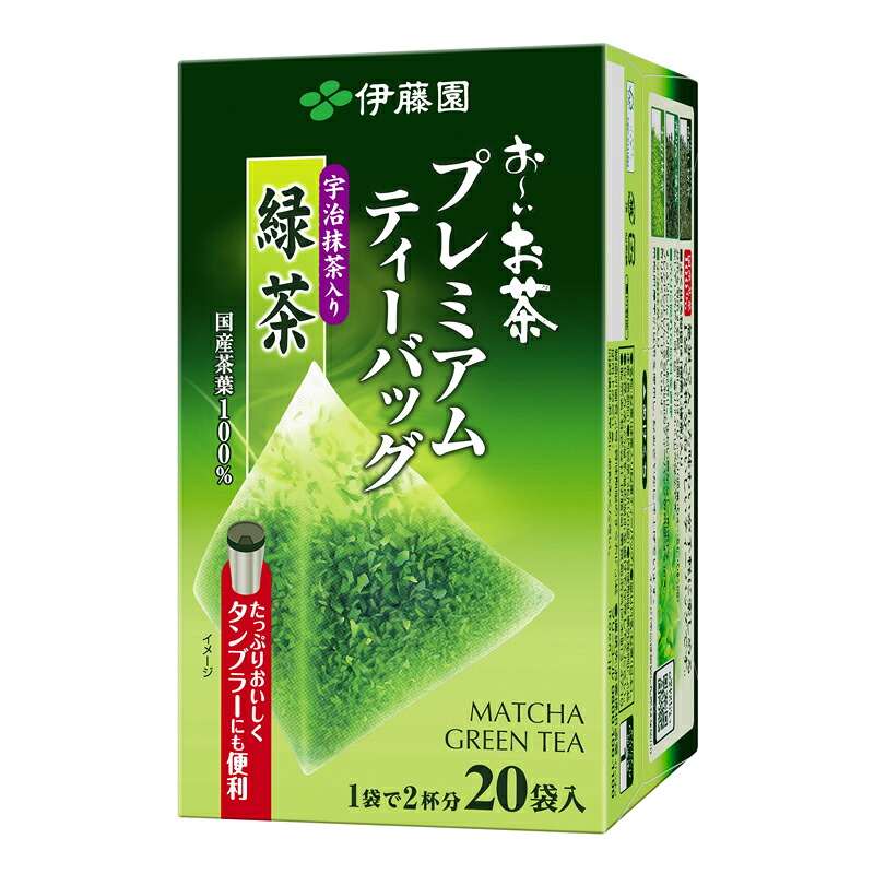 おーいお茶 プレミアム ティーバッグ 抹茶 入り 緑茶 20袋 ×8 ティー お茶 茶 おちゃ 抹茶 簡単 かんたん カンタン 手軽 便利 常温 保存 日用品 日常 普段使い 家庭 国産 茶葉 飲み物