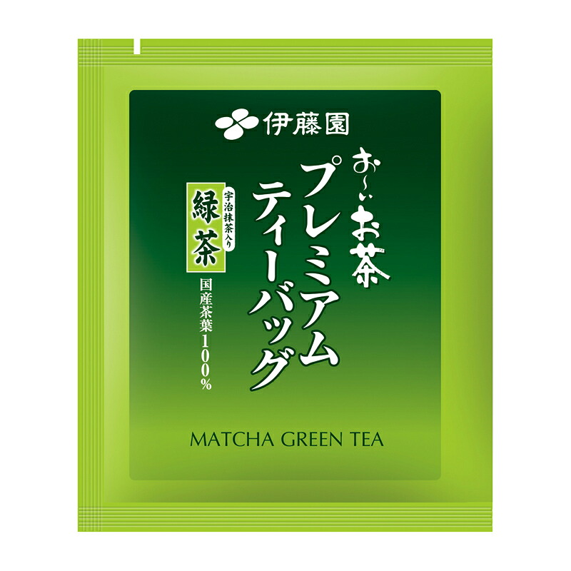 おーいお茶 プレミアム ティーバッグ 抹茶 入り 緑茶 20袋 ×8 ティー お茶 茶 おちゃ 抹茶 簡単 かんたん カンタン 手軽 便利 常温 保存 日用品 日常 普段使い 家庭 国産 茶葉 飲み物