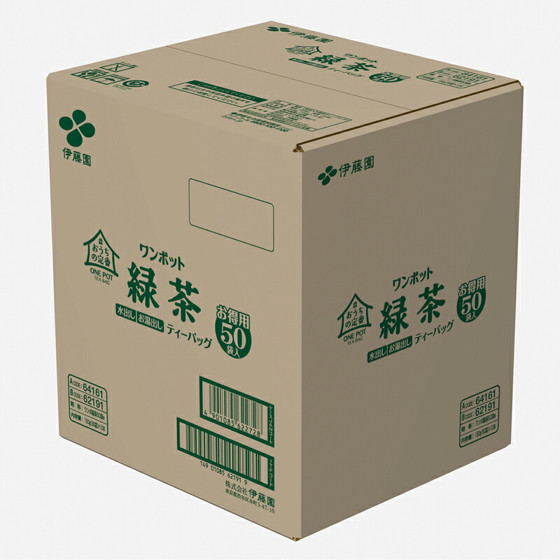 ワンポットエコティーバッグ抹茶入り緑茶30袋×10 伊藤園 お届け 防災備蓄 茶 てぃーばっく ティーパック 飲料 緑茶 お茶 おちゃ ドリンク 飲み物 飲みもの 日用品 生活必需品 消耗品 飲料類