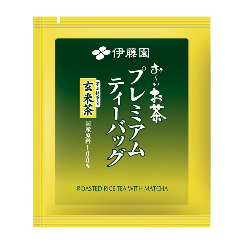 おーいお茶プレミアムティーバッグ抹茶入り玄米茶20袋×8 災備蓄 茶 てぃーばっく ティーパック 飲料 緑茶 機能性表示食品 お茶 おちゃ ドリンク 飲み物 飲みもの 日用品 生活必需品 消耗品 飲料