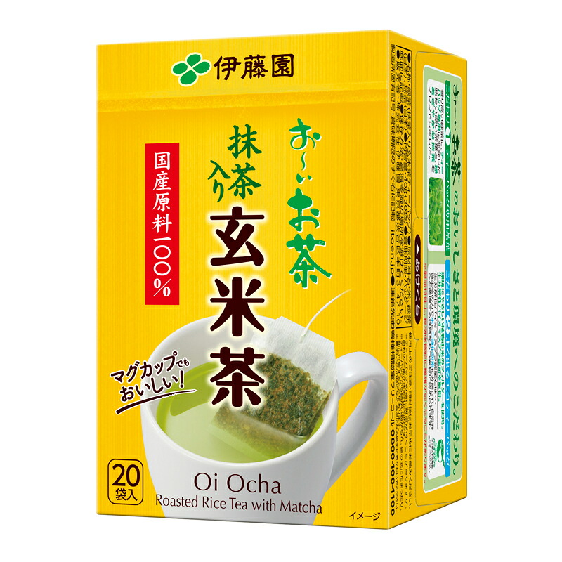 おーいお茶エコティーパック 抹茶入り玄米茶20袋×10 伊藤園