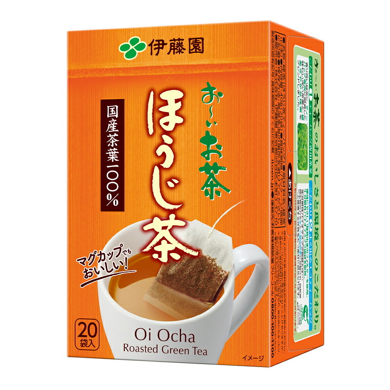 おーいお茶エコティーバッグほうじ茶20袋×10 伊藤園