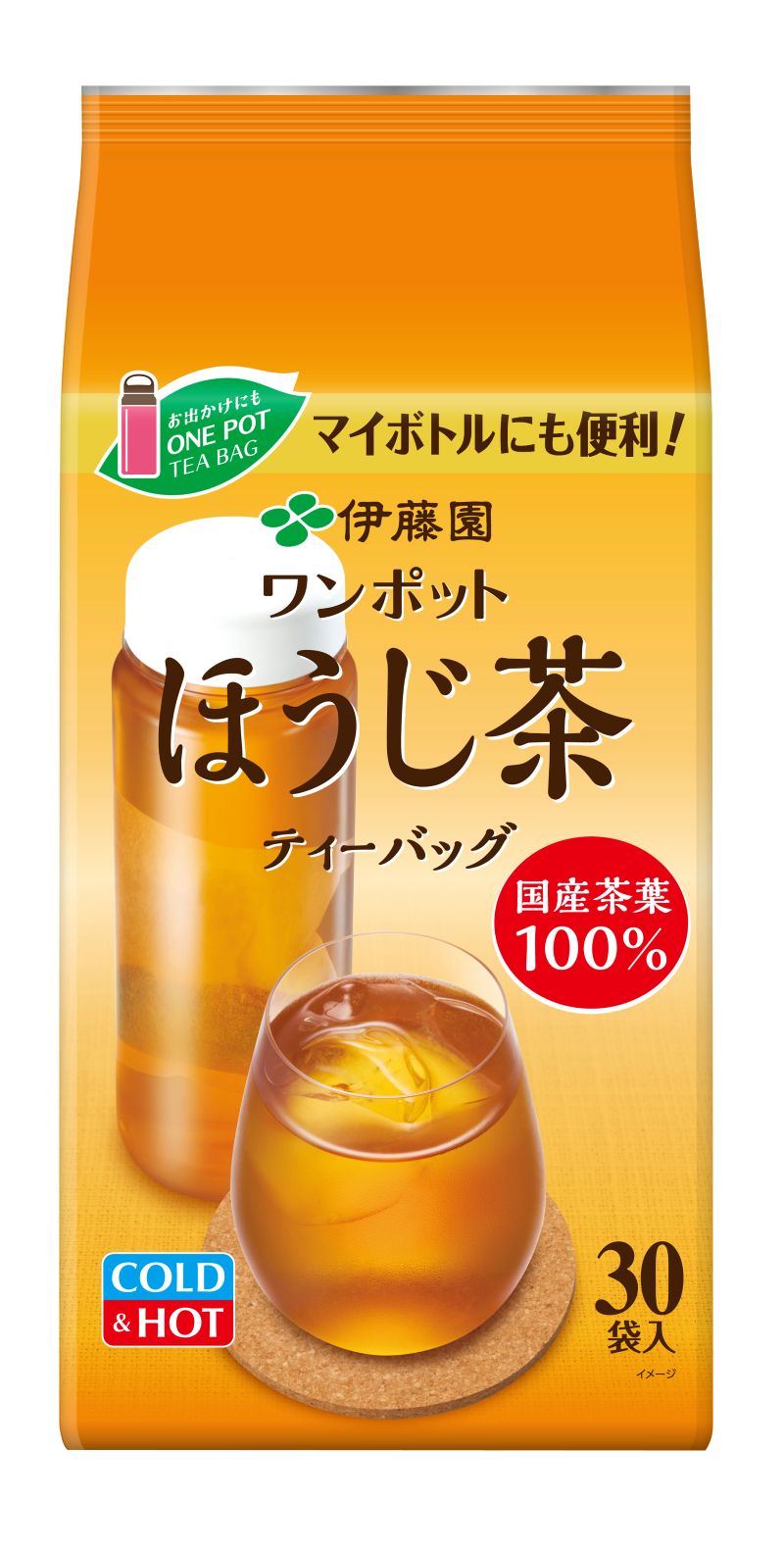 ワンポットエコティーバッグほうじ茶30袋×10 伊藤園 ティーパック パック茶 お茶 茶 日用品 日常 ほうじ茶 家庭用 贈答 贈り物 ギフト プレゼント 国産 静岡茶 日本茶 飲み物 ドリンク 送料