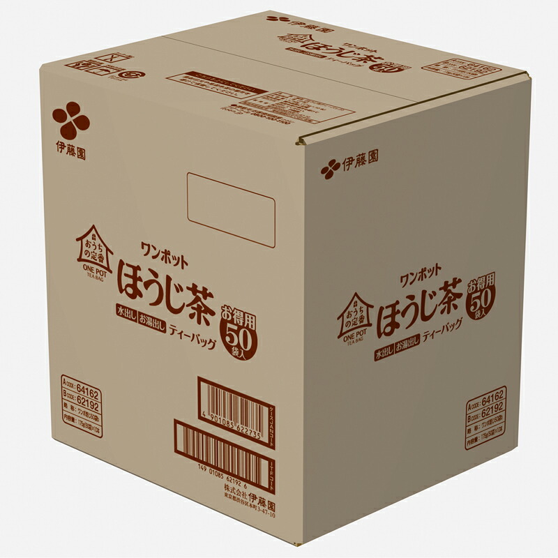 ワンポットエコティーバッグほうじ茶30袋×10 伊藤園 ティーパック パック茶 お茶 茶 日用品 日常 ほうじ茶 家庭用 贈答 贈り物 ギフト プレゼント 国産 静岡茶 日本茶 飲み物 ドリンク 送料