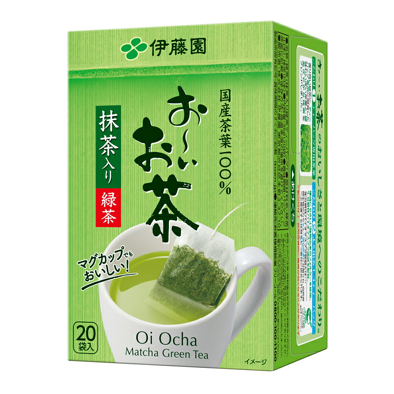 おーいお茶 エコティーバッグ抹茶入り 緑茶20パック×10袋 伊藤園