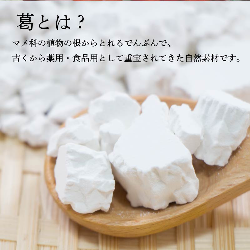 【5月より順次発送予定】 アイス 葛アイスバー まるごと トマト マキノハニー 枝完熟 トマト トマトップ 高 リコピン おかし おやつ スイーツ デザート 甘味 うまみ 甘い 新鮮 野菜 産地直送