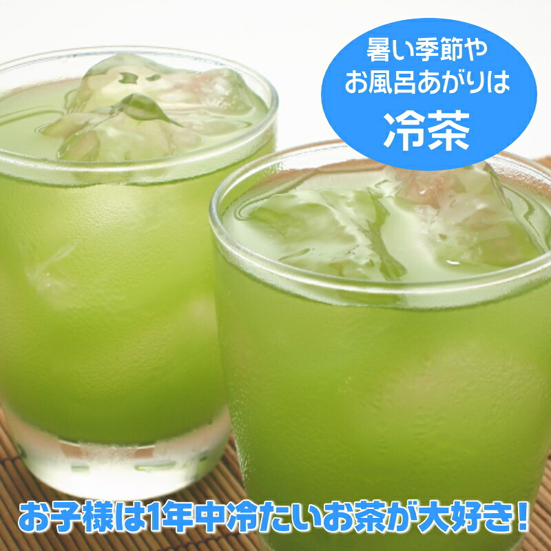 【緑茶】緑茶 ティーバッグ 計 200個 お茶 茶 50個 × 4パック のし対応可 熨斗 熨斗対応可 産地直送 国産 お手軽 簡単 ホット アイス 冷茶 ティーパック 牧之原 茶葉 静岡産 抹茶 便