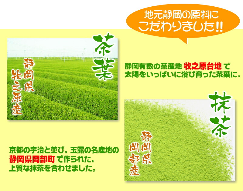 【緑茶】緑茶 ティーバッグ 計 200個 お茶 茶 50個 × 4パック のし対応可 熨斗 熨斗対応可 産地直送 国産 お手軽 簡単 ホット アイス 冷茶 ティーパック 牧之原 茶葉 静岡産 抹茶 便