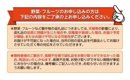 パプリカ 2kg 和 パプリカ 国産 牧之原産 和ぷりか 赤 ＆ 黄色 セット サラダ 詰め合わせ 甘い 新鮮 酢の物 ステック マリネ 色鮮やか 自然 セット 美味しい たっぷり 旬の野菜 セット
