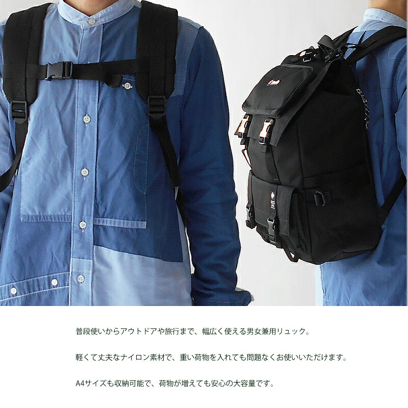 【選べるカラー】 Revolla タブレット ポケット スクエア バックパック リュック 男女兼用 通勤 通学 ビジネス カジュアル PC収納 A4対応 軽量 防水 撥水 多機能 アウトドア