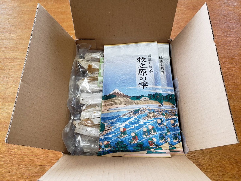 牧之原産 深蒸し 茶 2袋 干し芋 7袋 詰合せ セット お茶 茶 深蒸し 煎茶 旬 日常 のし 熨斗 贈答 ギフト プレゼント自然食品 緑茶 深蒸し茶 深蒸茶 牧之原茶 静岡茶 静岡お