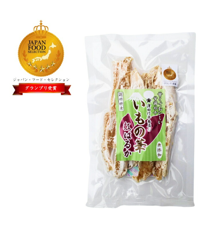 牧之原産 深蒸し茶 3袋 干し芋 11袋 詰合せ セット お茶 茶 深蒸し 煎茶 旬 日常 のし 熨斗 贈答 ギフト プレゼント 牧之原茶 静岡 牧之原お茶 静岡お茶 自然食品 牧之原