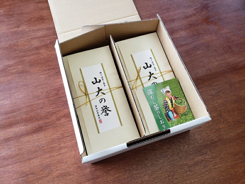 【5月より新茶切り替え】 牧之原産 極上 深蒸し茶 10袋 セット お茶 茶 深蒸し 煎茶 旬 日常 のし 熨斗 贈答 ギフト 新芽 新茶 深蒸し煎茶 甘い コク 便利 簡単 お手軽 茶葉