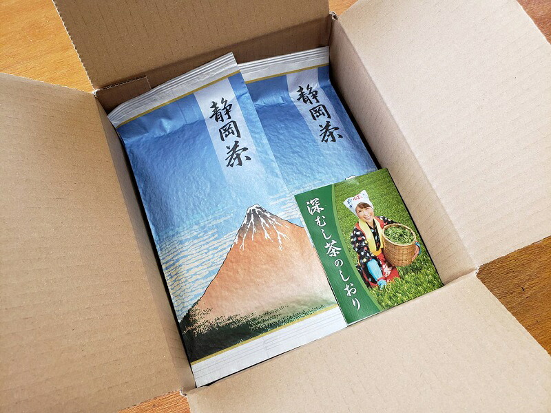 【5月より新茶切り替え】 牧之原産 深蒸し 煎茶 「赤富士」７本 セット お茶 茶 深蒸し 煎茶 旬 日常 のし 熨斗 贈答 ギフト 静岡県 牧之原市 澤田行平商店 牧之原産 深蒸し 煎茶