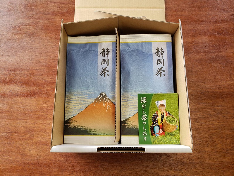 【5月より新茶切り替え】 牧之原産 深蒸し 煎茶 「赤富士」10本 セット お茶 茶 深蒸し 煎茶 旬 日常 のし 熨斗 贈答 ギフト 静岡県 牧之原市 澤田行平商店