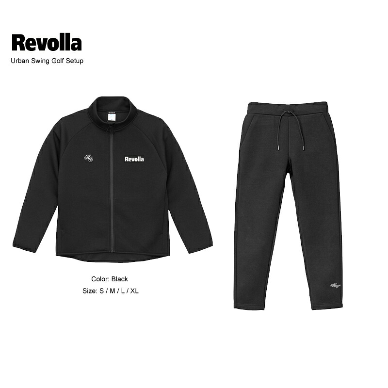 Revolla アーバンスウィング ゴルフセットアップ スポーツウェア メンズ レディース ゴルフウェア 上下セット ジャケット パンツ 機能性 快適 おしゃれ ストレッチ 軽量 通気性 撥水