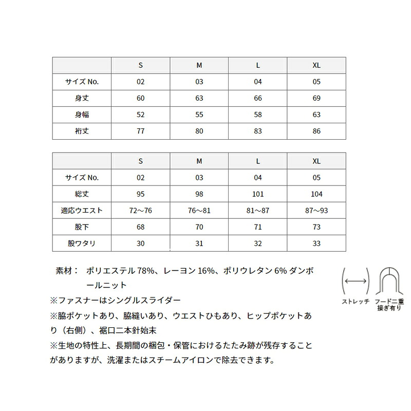 【選べるカラー】イケオジ セットアップ スーツ 上下 ジャケット パンツ ビジネス カジュアル メンズ 紳士 シニア ファッション おしゃれ 大人 中年 シニアファッション REVOLLA