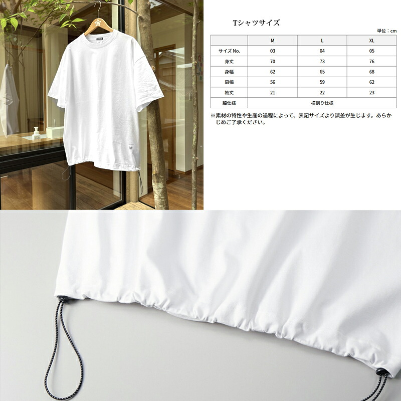 【選べるカラー】服 洋服 オシャレ 衣類 Revolla イケオジ・サマーライトセットアップ ・ホワイト×ブラック 選べる 3サイズ M L XL Tシャツ トップス ボトムス ショーツ