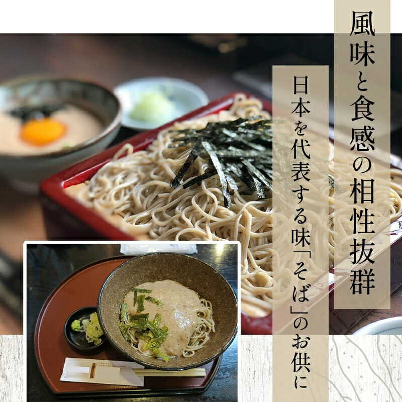 【ZIP!の「水卜あさみと一緒に朝ごはん」で紹介されました!】 とろろ汁 山の貴婦人 300g × 4個 冷凍 自然薯 とろろ 山芋 ヤマイモ 山いも じねんじょ 食欲増進 食卓 食品 ご飯お供