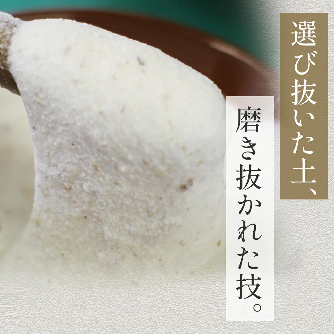 とろろ 味付き とろろ汁 185g × 6 パック セット 山芋 ヤマイモ 山いも じねんじょ 自然薯 ごはん 漬け丼 白米 冷凍 滋養強壮 食欲増進 ご飯お供  栄養 夏バテ 個包装 小分け お取り