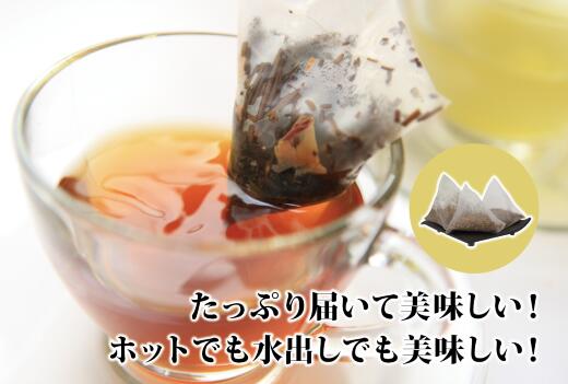 【 ほうじ茶 】 三角 ティーバック 160個 お茶 日常 日用品 簡単 茶 お手軽 便利 ティーパック ほうじ茶 焙茶 焙じ茶 ティー ほうじ茶 ほうじ 焙じ お茶 便利 水分補給 熱中症対策 茶葉
