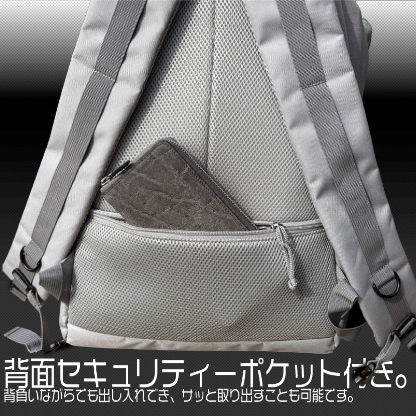 【選べるカラー】エクスプローラー リュック 28リットル 男女兼用 2色 ブラック 背面セキュリティー ポケット付き 全天候型 軽量 ノートPC iPad タブレット 収納 可能 リュックサック