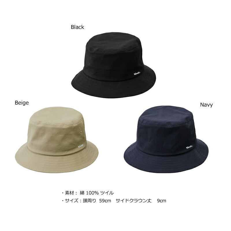 【選べるカラー】Revolla バケット ゴルフハット ブラック ゴルフ ハット バケットハット バケットタイプ ぼうし 帽子 ごるふ 選べる カラー 黒 黒色 ファッション ファッション小物