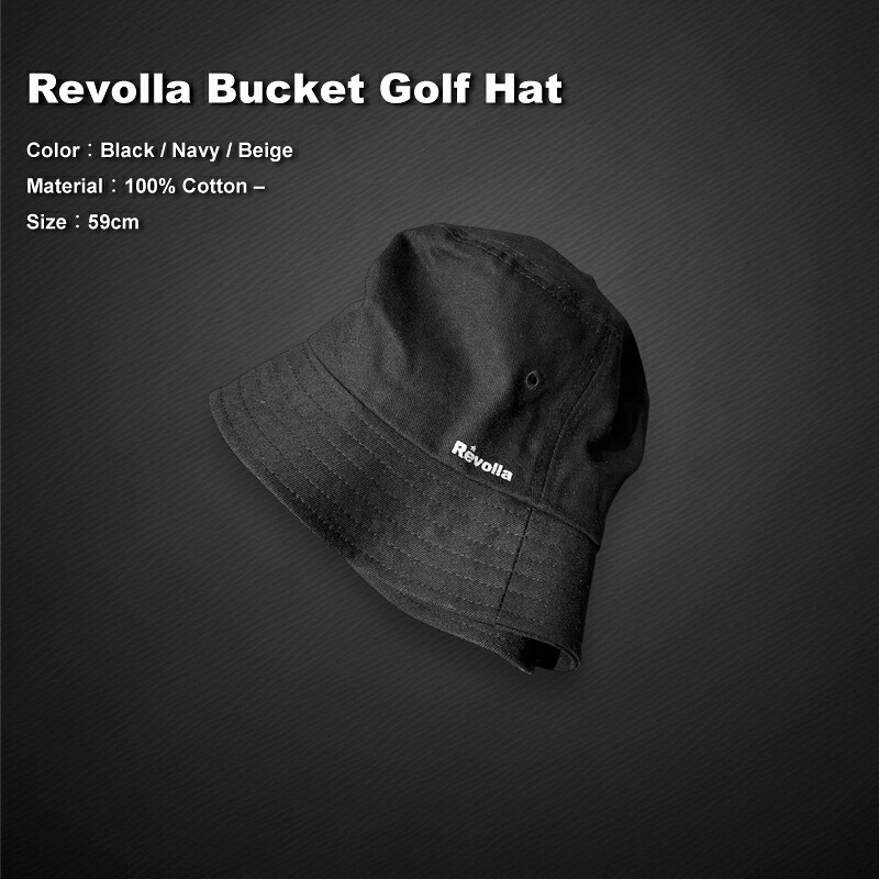 【選べるカラー】Revolla バケット ゴルフハット ブラック ゴルフ ハット バケットハット バケットタイプ ぼうし 帽子 ごるふ 選べる カラー 黒 黒色 ファッション ファッション小物