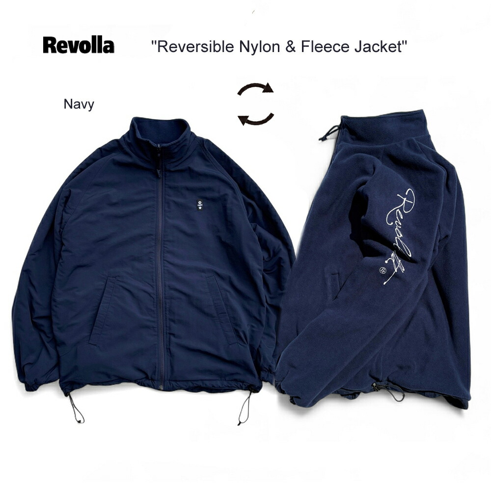 【選べるカラー】 ファッション 洋服 2WAY リバーシブル ナイロン×フリース スタンドジャケット ブラック オシャレ M L XL サイズ アウトドア レジャー 衣類 洋服 服 日常 イケメン