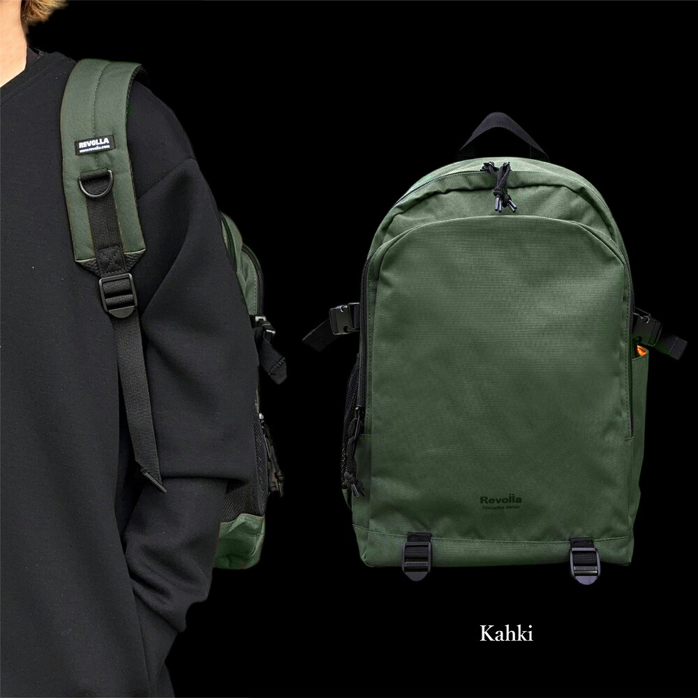 【カーキ】Revolla Secure Backpack 背面ポケット多収納リュック／ カーキ・ブラック ／ ファッション ファッション雑貨 安心 安全 防犯 小物 便利 軽量 大容量