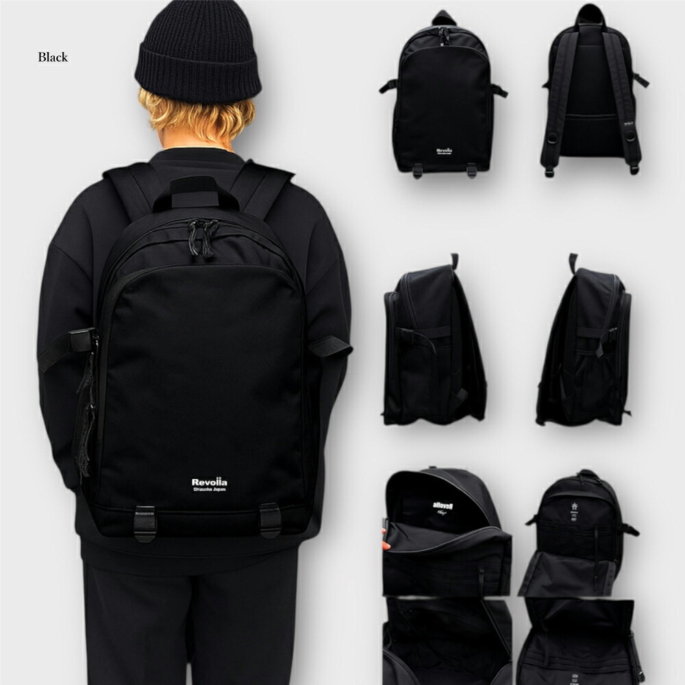【ブラック】Revolla Secure Backpack 背面ポケット多収納リュック／ カーキ・ブラック ／ ファッション ファッション雑貨 安心 安全 防犯 小物 便利 軽量 大容量