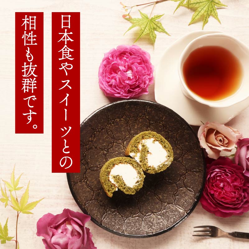 【 3種飲み比べ 】 お茶 3種 ティーバッグ 煎茶 玄米茶 和紅茶 げんまいちゃ わこうちゃ りょくちゃ お茶 茶 おちゃ ティー せんちゃ 茶葉 国産 静岡茶 牧之原市 静岡県産 牧之原産 贈答用